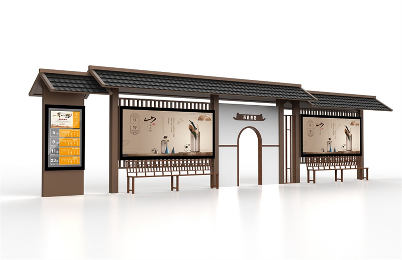 仿古候车亭